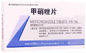 BBCA GMP Certified Metronidazole Tablets 400mg Medicine Grade BBCA20022512