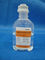 التعبئة زجاجة زجاجية نقل أدوية فلوكونازول حقن 100ml